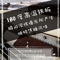 微信图片_20200709112442
