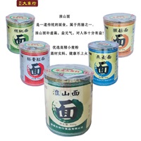 微信图片_20200709115042