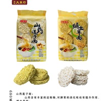 微信图片_20200709115100