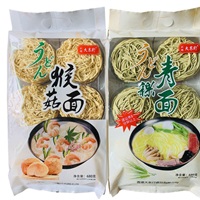 高端面食-香港大东行食品有限公司
