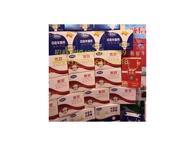 中老年礼盒-河北聚成食品有限公司图3