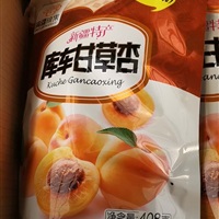 微信图片_20200709115046