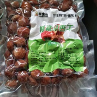 微信图片_20200709115057