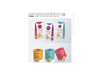 食品包装-厦门众合伍道包装设计有限公司图2