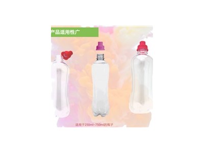 全球专利bcap饮料芯盖-广东贝乐家健康科技有限公司图3