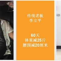 微信图片_20200709115046