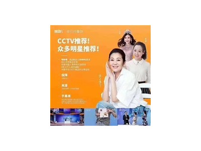 定制减肥方案-贵州云博商贸有限公司图2