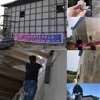 微信图片_20200709112430