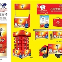 微信图片_20200709112430