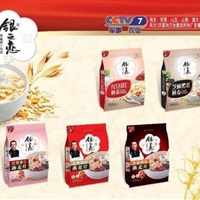 微信图片_20200709112437