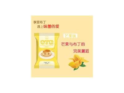 奶茶粉、冰淇淋粉-郑州金之源生物科技有限公司图3