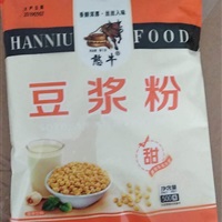 微信图片_20200709112442