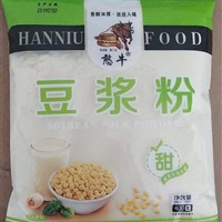 豆浆粉-山东双禾食品有限公司