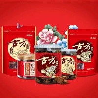 微信图片_20200709115057