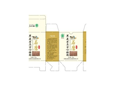 石磨黑小麦手工空心面-河北省达褀农业发展有限公司图3