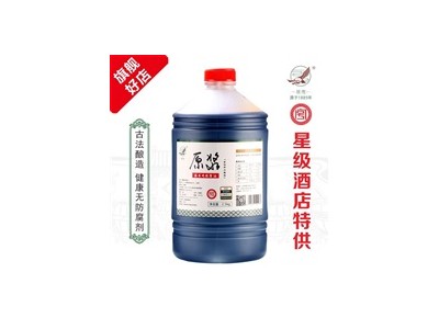 不加糖酱油、五香料酒等-江西鱼鹰食品股份有限公司图2