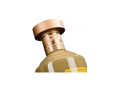 一品天下白酒-茅台酒厂（集团）保健酒业有限公司图3