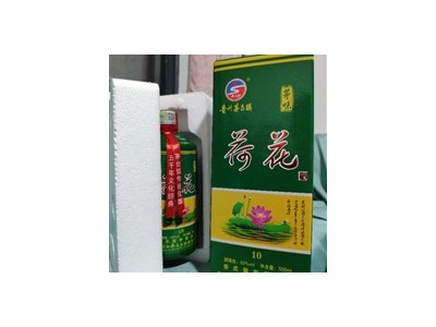 茅味荷花酒-贵州贵和荣商贸有限公司图3