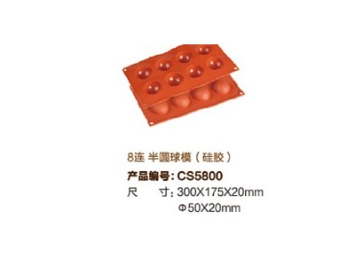 烘焙器皿-昌顺烘焙科技（上海）股份有限公司图2