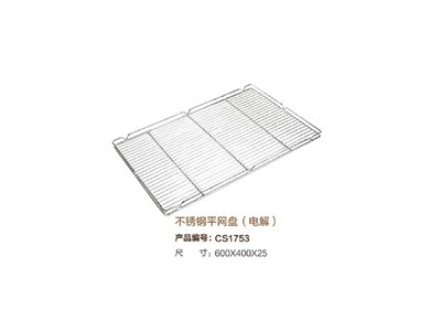 烘焙器皿-昌顺烘焙科技（上海）股份有限公司图3