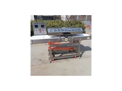 调理肉制品加工设备-诸城市硕光食品机械厂图2