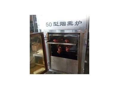 夹层锅、清洗机-诸城市瑞泽机械有限责任公司图3