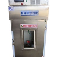 微信图片_20200709115057