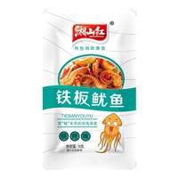 微信图片_20200709112430