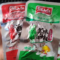 微信图片_20200709115057