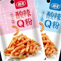 微信图片_20200709115042