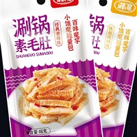素毛肚、素虾仁-长沙湘滨食品有限公司