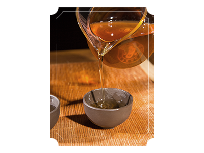 湘益茯茶图2