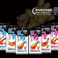 麻辣休闲食品-湖南湘顺王食品有限公司