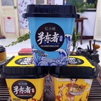 忆小桶广东住-河北汉诚食品有限公司