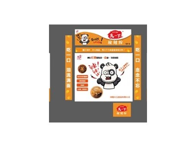酸辣粉-河南文玉食品有限公司图3