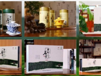 四川省通江县罗村茶业有限责任公司图3