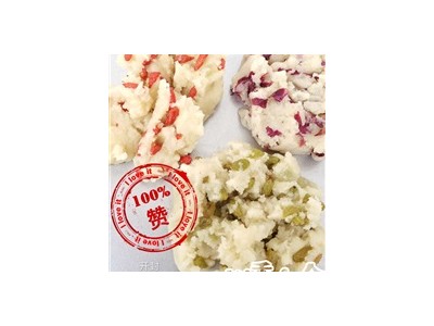 绿豆糕冰沙馅料-兰考县伊顺食品厂图3