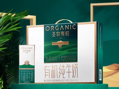 圣牧有机奶-中国圣牧有机奶业有限公司图2