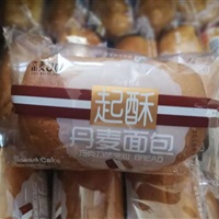 微信图片_20200709115042