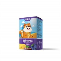 微信图片_20200709115042