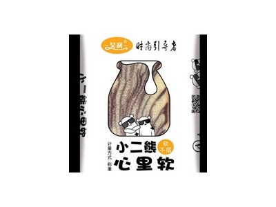 蛋糕-饶阳县隆兴斋食品厂图2