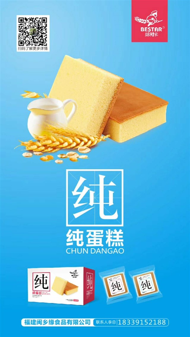 微信图片_20200709112437
