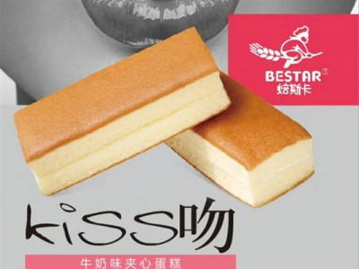 蛋糕-福建闽乡缘食品有限公司图2