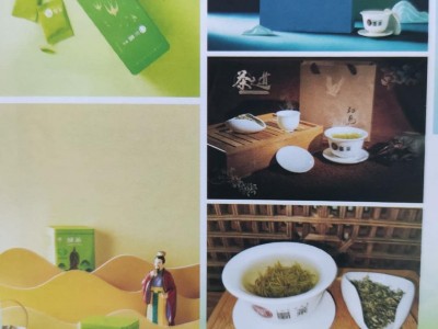 绿色生态茶叶20多个品种-四川蜀茶冷链物流有限公司图2