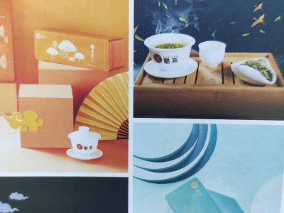 绿色生态茶叶20多个品种-四川蜀茶冷链物流有限公司图3