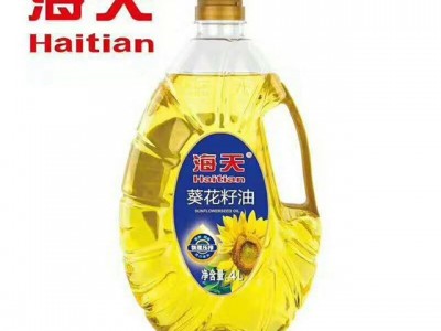 海天食用油-江西青龙高科油脂有限公司图2