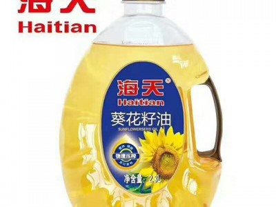 海天食用油-江西青龙高科油脂有限公司图3