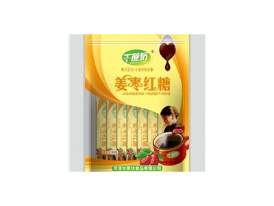 红糖-荷泽甘蔗坊食品有限公司图3