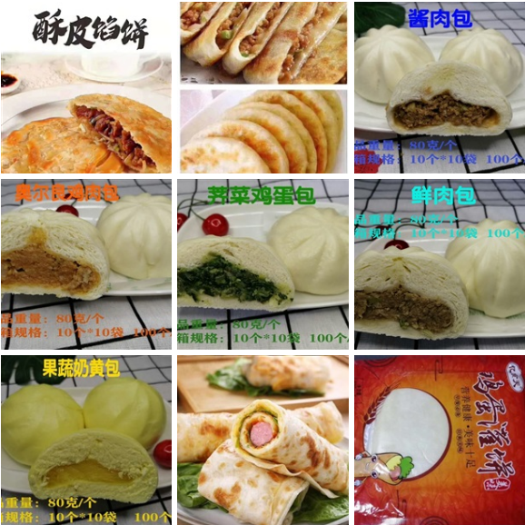 微信截图_20200708162613