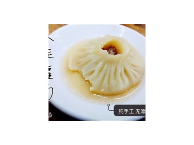 速冻灌汤小笼包-开封市味佳速冻食品有限公司图2